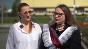В Нягани прозвенели последние звонки