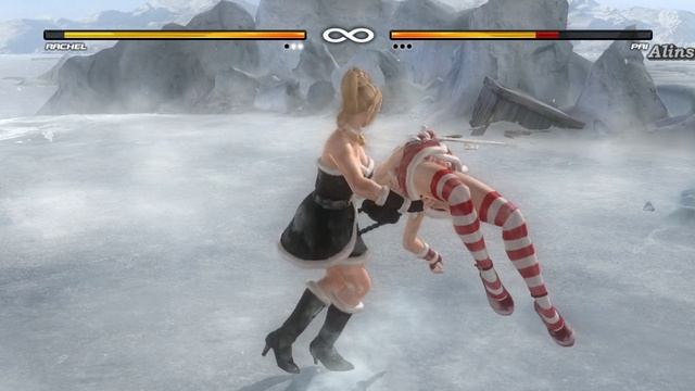The Ends of the Earth (Rachel VS Pai)