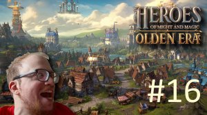 Heroes of Might and Magic: Olden Era Early Access - Прохождение #16