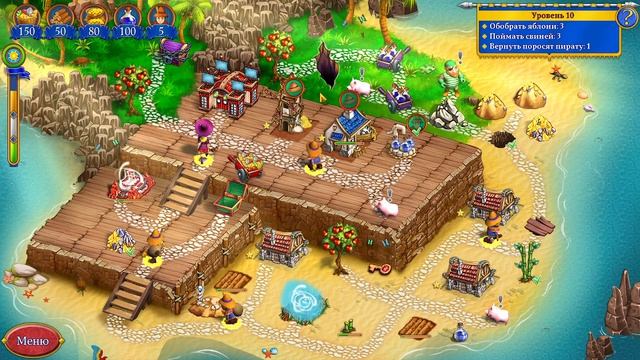 New Yankee 16 - Pirate Trap Collector's Edition Level 10