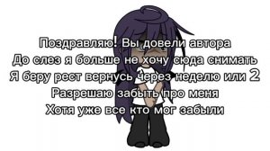 ..)