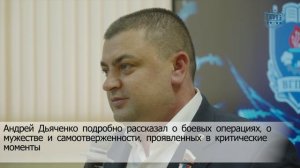 Урок мужества в колледже 10.04.2026