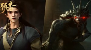 Гробница богов 3 сезон 45 (превью)