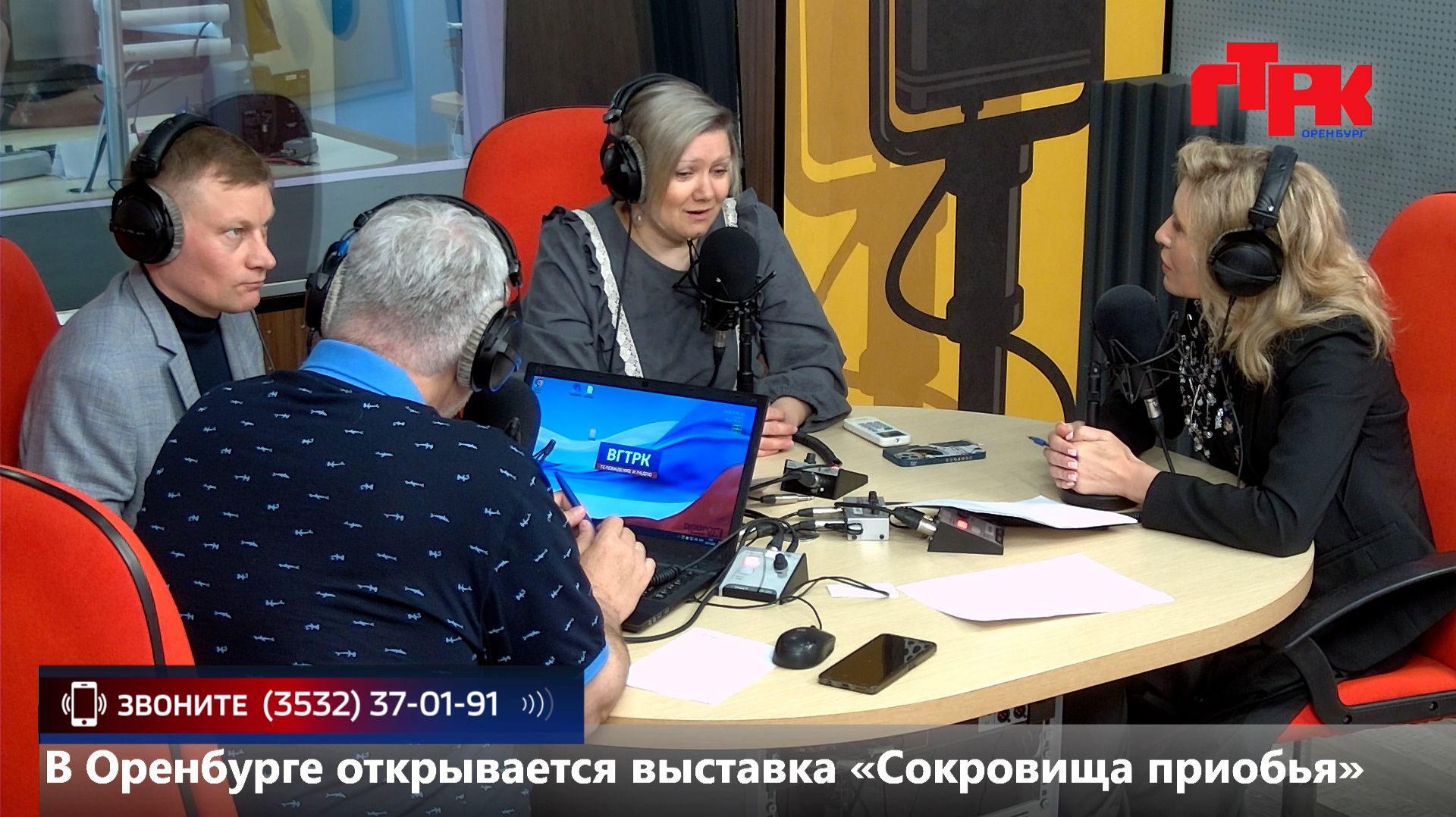 Увидеть радио: «Маевка» от 28 мая 2026