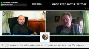 Неинтересная правда