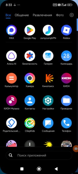 н
о
л
п
с
м