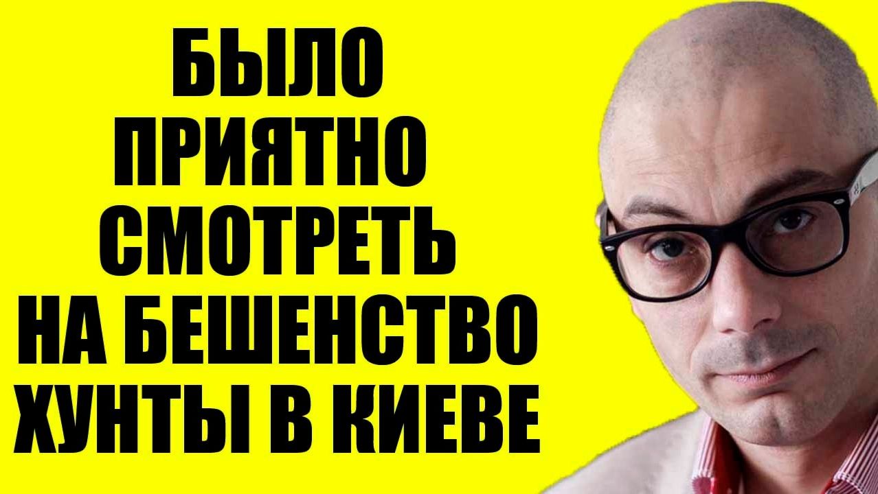 Гаспарян / Это начало смотреть онлайн