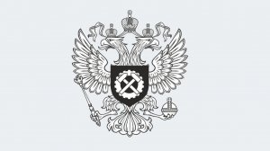 Заседание Общественного Совета при Роструде 25.05.2026