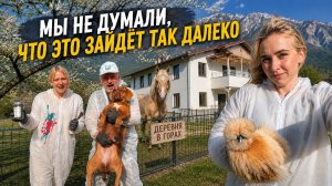 МЫ НЕ ДУМАЛИ, ЧТО ЭТО ЗАЙДЕТ ТАК ДЕЛЕКО! Это место теперь не узнать. Но надолго ли нас хватит?