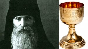 ЧАША ДЕРЖИТ ВЕСЬ МИР,А НЕ ГОСУДАРСТВЕННЫЕ МУЖИ..СТАРЕЦ АРХИМАНДРИТ ТАВРИОН БАТОЗСКИЙ ч.6