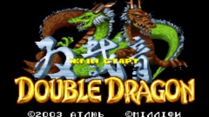 Double Dragon Advance | Двойной Дракон [GBA][RUS] 01/01