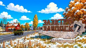 В ПОИСКАХ ПРУЖИНКИ • DAYZ • PREDATORS HARD • СТРИМ 40 #dayz
