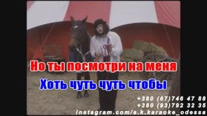 Моя душа(AK)~___Andro #караоке #подпишись #тренды #Kurkov @a.k.karaoke💖