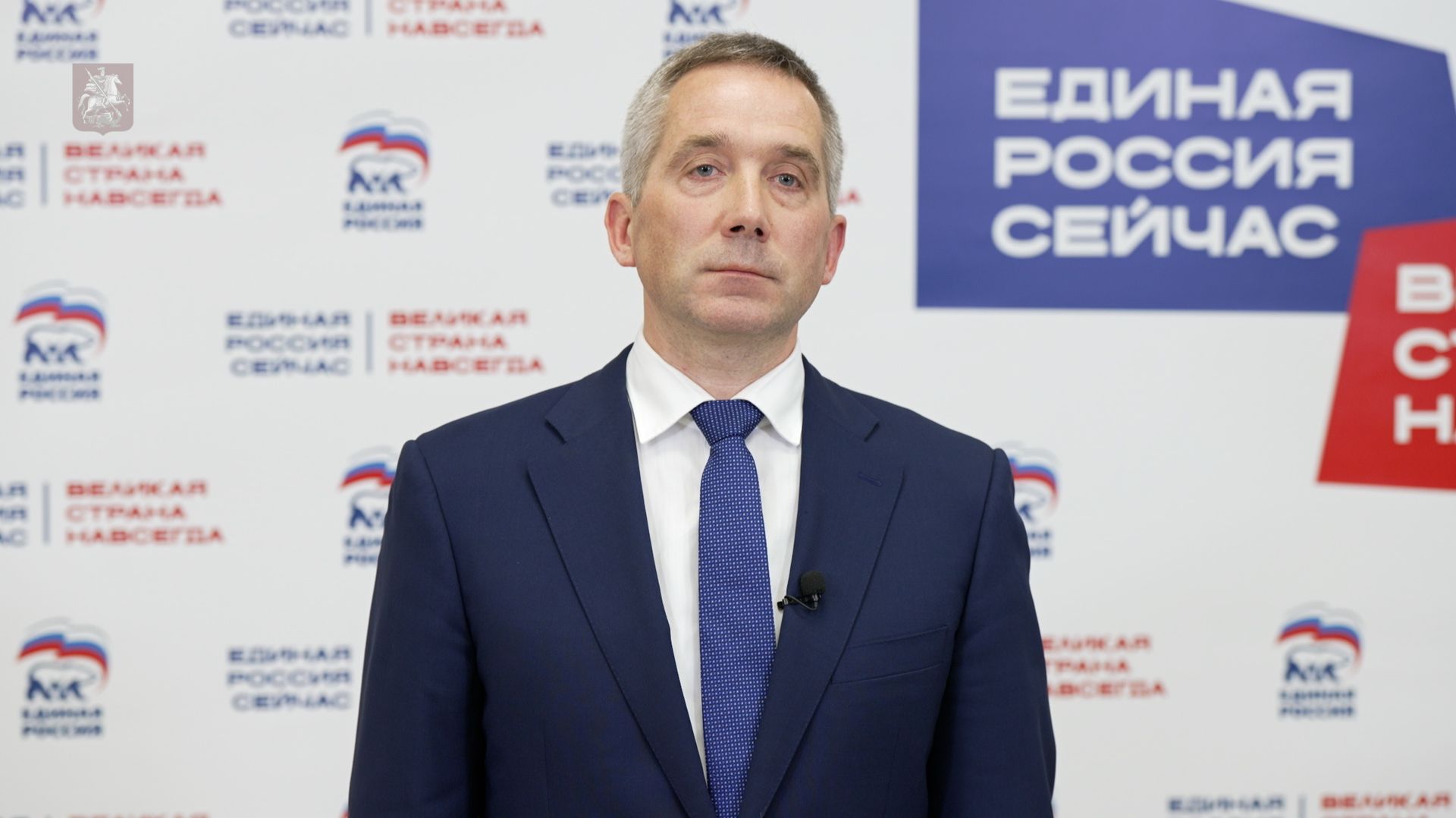 28.05.2026. Олег Леонов: Материалы круглого стола лягут в основу памятки для детей и их родителей