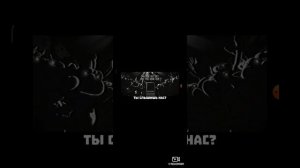 Видео 📹 «Спокойной ночи» 🌙, песня 🎶 «Кетнапа»