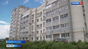 Вести Тамбов. Итоговый выпуск от 28 мая
