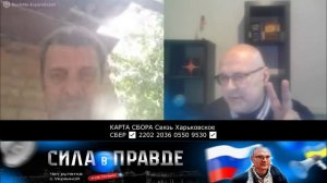 КТО ПРИЗНАЛ РАСПАД УКРАИНЫ ???