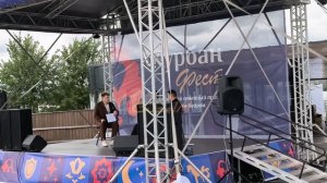 Курбан фест 2026 Казань. С Курбан-байрам !