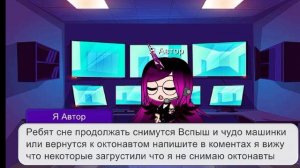 Это если что это не шутки я могу поменять