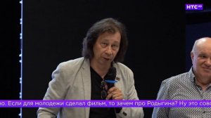 Открытый показ фильма «Когда поют» посвященный 100-летию Евгения Родыгина в Ирбите