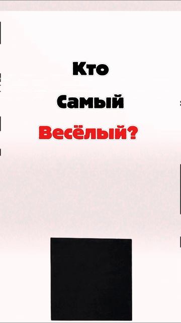 Эдит смотреть онлайн