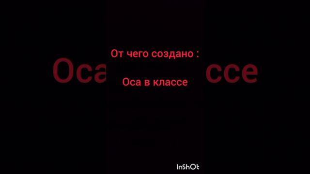 я и моя фантазия 😅