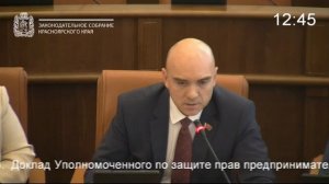 Сессия 28 мая 2026 года (6 часть)