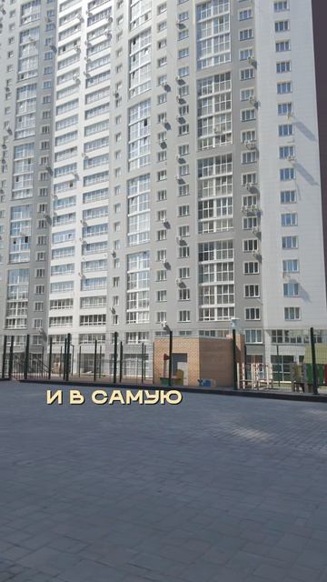 Доверие без бумажек смотреть онлайн