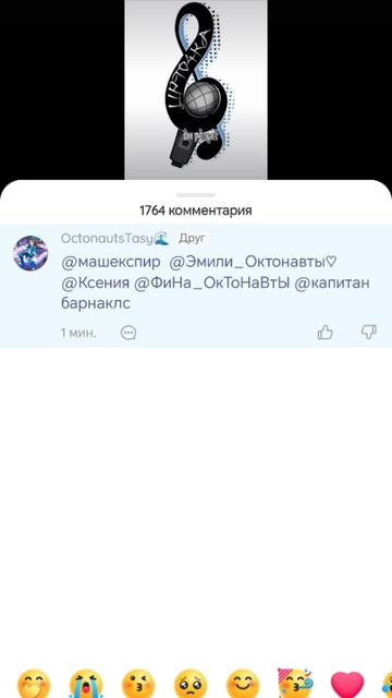 Я в афиге смотреть онлайн