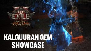 New Kalguuran Skills