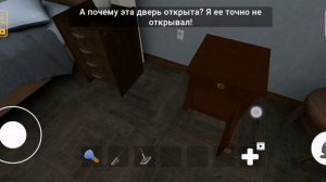 Побег от блогера, седьмая концовка из 7 концовак побег секретная комната.