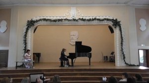 Ансамбль