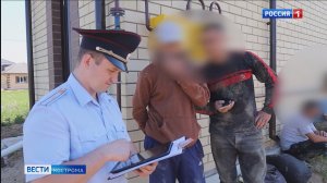 Среди нарушителей миграционных правил в Костроме чаще стали попадаться выходцы из Африки