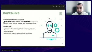 Зелимхан Берикханов  «Обзор стартовых наборов»