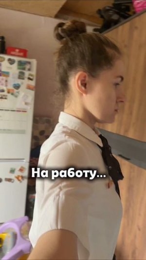 А вы?😂