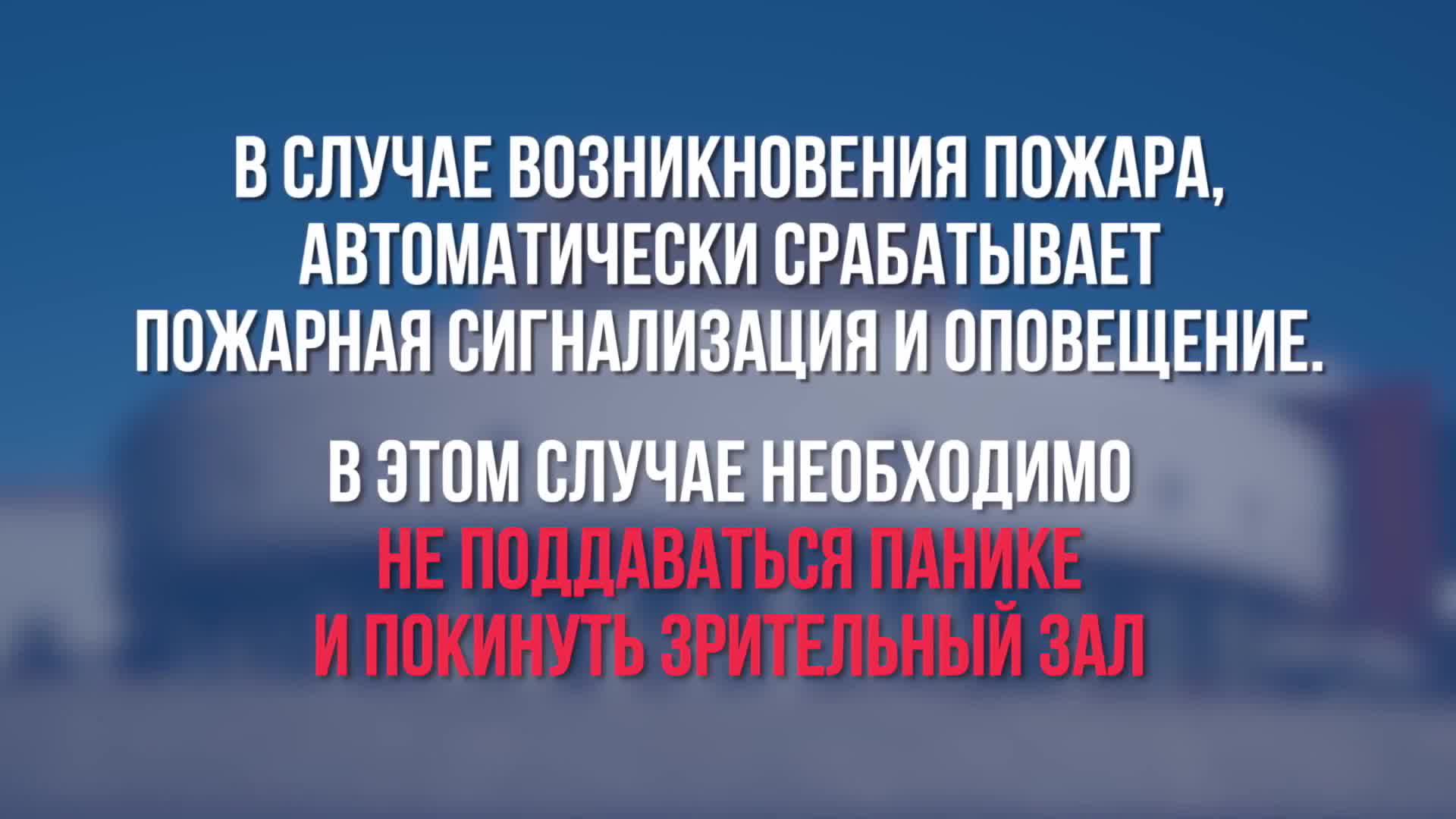 анонсы