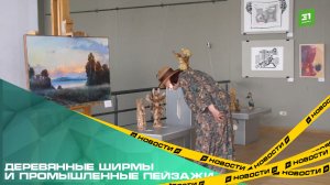 Челябинские студенты участвуют в выставке «Молодежная галерка»