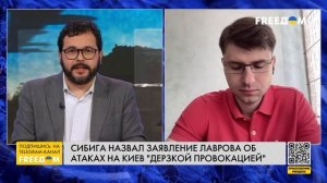 Украина и партнеры НЕ ПОДДАЮТСЯ на угрозы РФ! Кремль ждет достойный ответ
