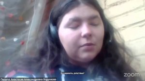 Уход за садом с Анастасией Борункова 28.5 14:00