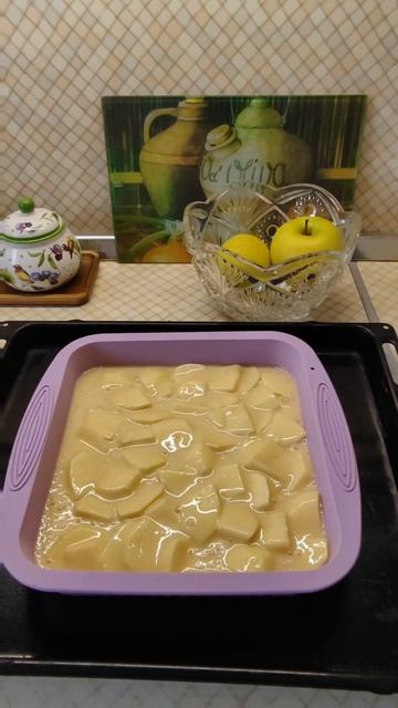 С раннего утра вкусняшки
