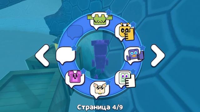 играю с подругой в SBA смотреть онлайн