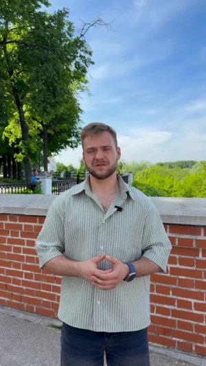 Осталось 3 дня до конференции!