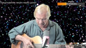 Вечер песен Высоцкого   ТВ № 2620