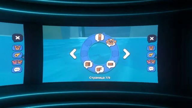 Эдит десерту|😘Super Bear Фенюля🤩|игра Super Bear adventure|Эдит 🐻Super Bear Десерту🐥. смотреть онлайн