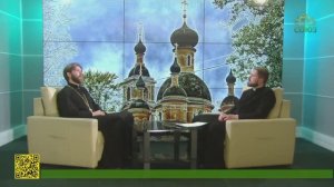 Беседы с батюшкой. Христос - виноградная лоза. Священник Николай Конюхов. 25 мая 2026