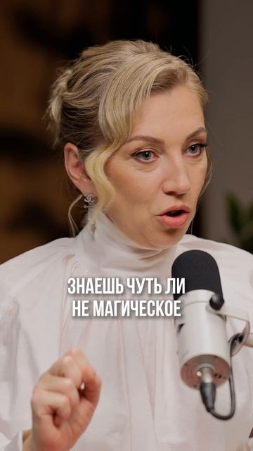 Крипта – адекватный инструмент для инвестиций? Подробнее в полном выпуске на канале! #крипта