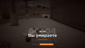 Grand Theft Auto V 2026.05.28 - 17.22.00.03