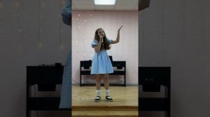 Масквитина Кира- Радуга желаний