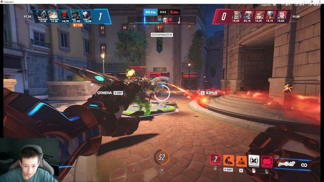 Каникулы!!! 10 лет Overwatch! Крутые контейнеры и стадион!
