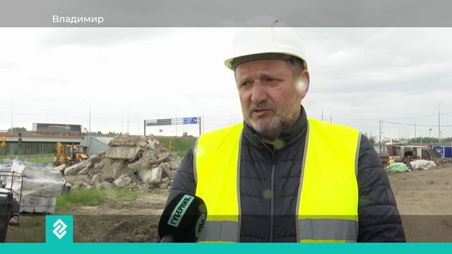 Специалисты Упрдор «Россия» завершают первый этап ремонта путепровода на Южном объезде Владимира